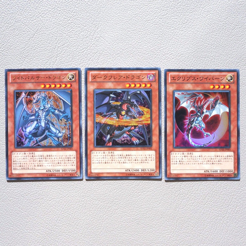 Darkflare lightpulsar - darkflare,