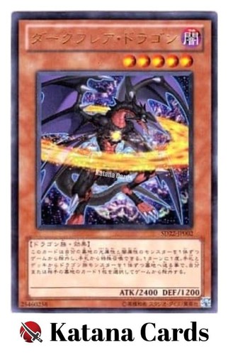 Darkflare dragon ultra raro - darkflare,